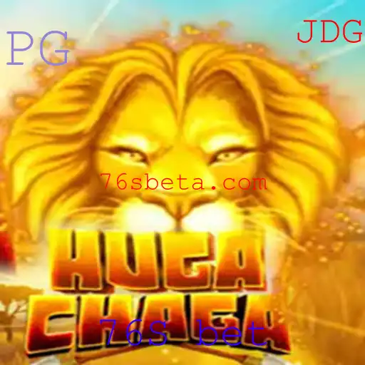 Descubra o Fascinante Mundo de HugaChaga: O Jogo Inovador com 76S Bet
