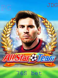 AllStarTeam: Conhecendo o Jogo e Seu Impacto Atual