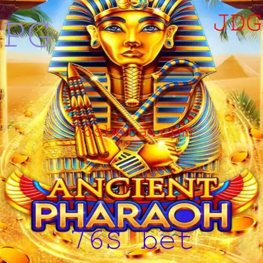 Descubra a Excitante Aventura do Jogo AncientPharaoh