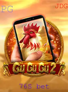 GuGuGu2M: Explorando o Fascinante Mundo do Jogo 76S bet