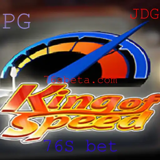 Explorando as Exigências e Tensões de 'KingofSpeed' no Contexto Atual