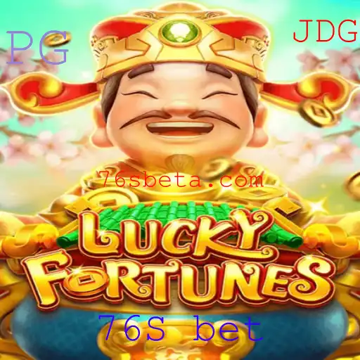 LUCKYFORTUNES: Descubra a Emoção do 76S Bet no Jogo do Momento