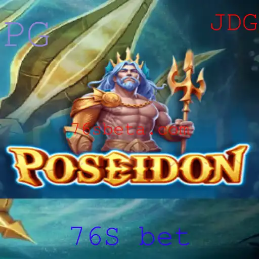 Explorando o Mundo de Poseidon: O Jogo de Apostas Inovador