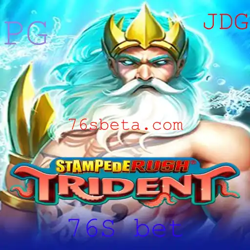 Explorando o Mundo Vibrante de StempedeRushTrident