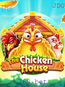 TheChickenHouse: A New Thrill in Interactive Gaming with 76S Bet