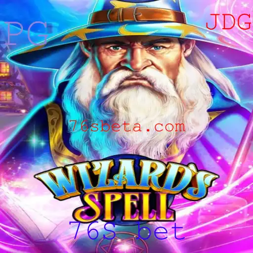 Explorando WizardsSpell: Um Mergulho no Universo Mágico do Jogo
