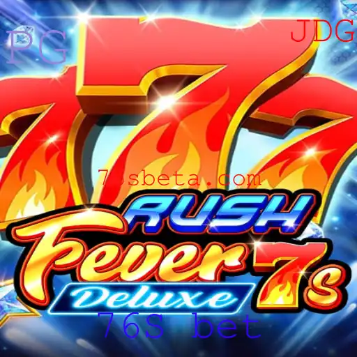 RushFever7sDeluxe: Descubra o Jogo de Apostas Revolucionário