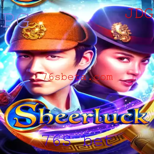 Descubra o Mundo Intrigante de Sheerluck: O Jogo de Estratégia e Aventura
