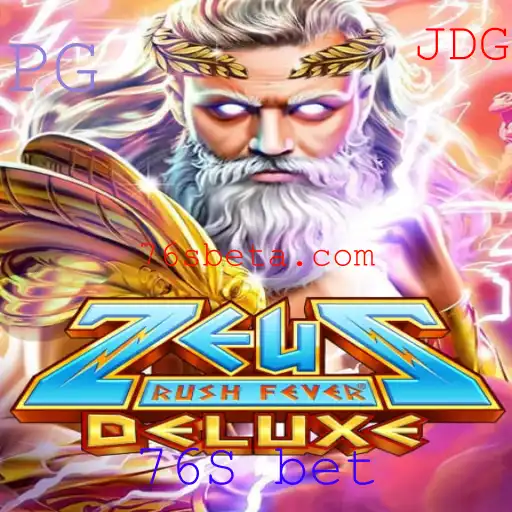 Explorando o Mundo de ZeusRushFeverDeluxe e a Dinâmica de Aposta 76S